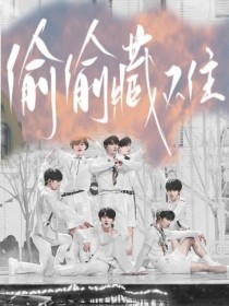 瑜伽的秘密 PDF
